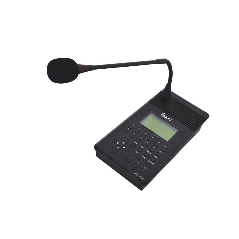 網(wǎng)絡尋呼話筒PAS-1010R