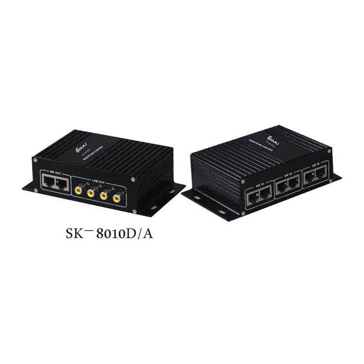 智能數(shù)控廣播遠程尋呼模塊SK-8010D/A