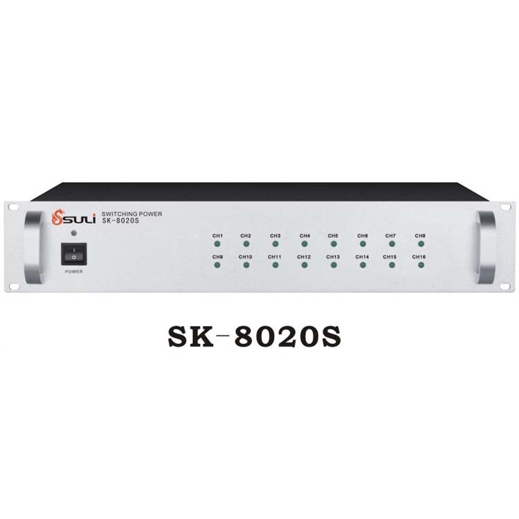 數(shù)控十六路強(qiáng)切電源SK-8020S