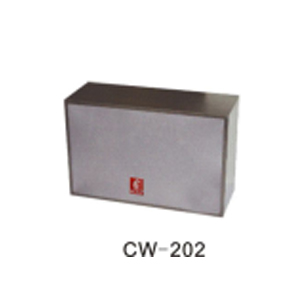 時尚壁掛音箱CW-204