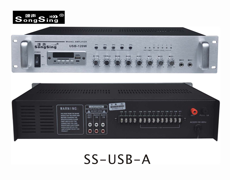 合并式功放機(jī) USB-60W