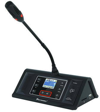 全數字有線電子桌牌主席會議單元RX-C6610系列