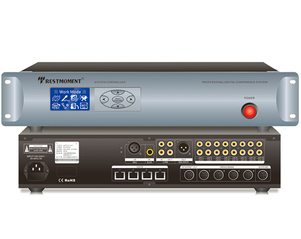 全數(shù)字8通道同聲傳譯主機(jī)RX-M9108